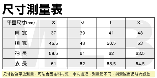 MLB-紐約洋基隊抗UV薄風衣外套-黃(女)