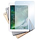 Metal-Slim Apple iPad 9.7(2018) 抗藍光9H鋼化玻璃保護貼 product thumbnail 1