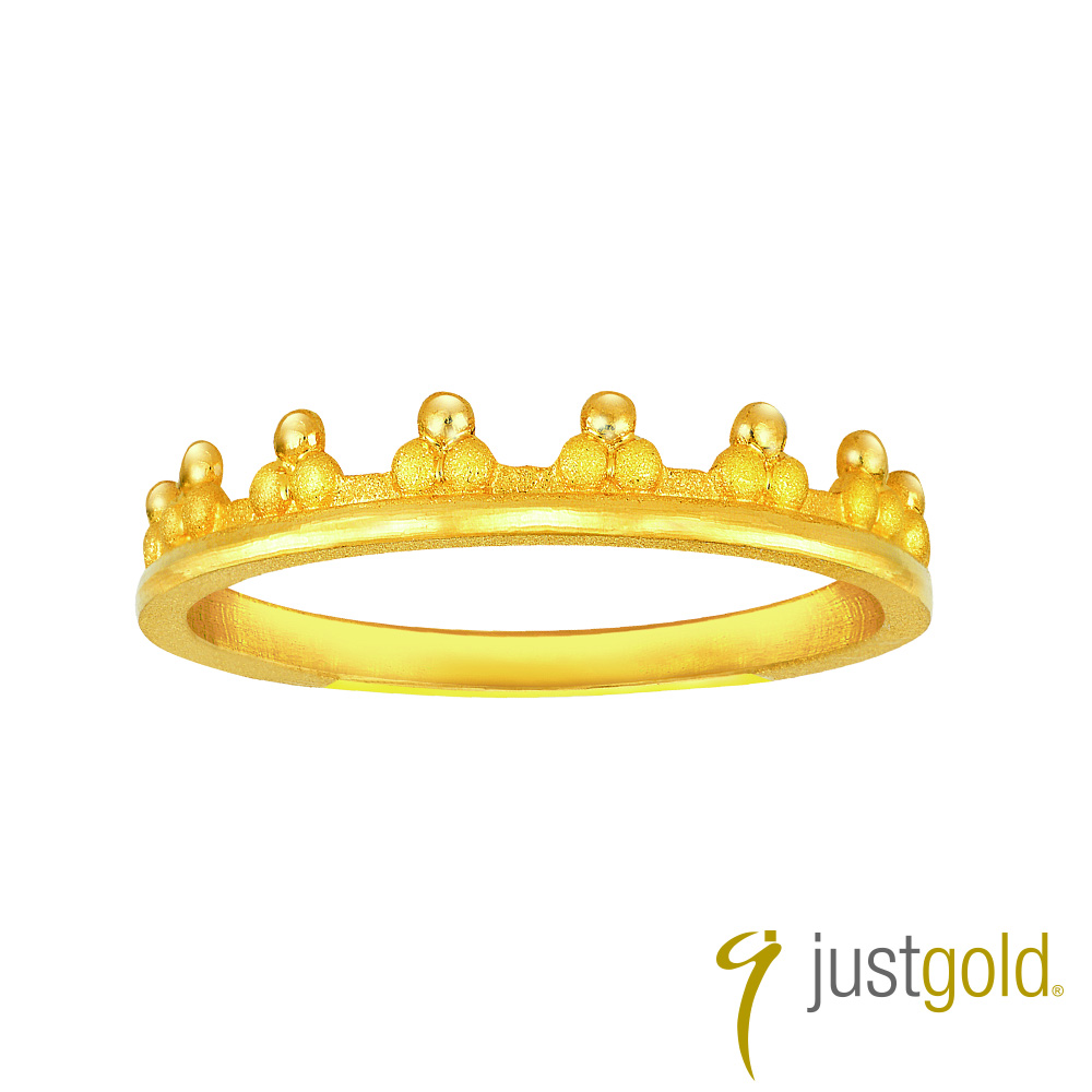 鎮金店Just Gold 冠冕系列-純金戒指(圓珠花邊)