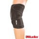 MUELLER慕樂 Neoprene膝關節護具 髕骨閉合式 黑色-快速到貨 product thumbnail 1