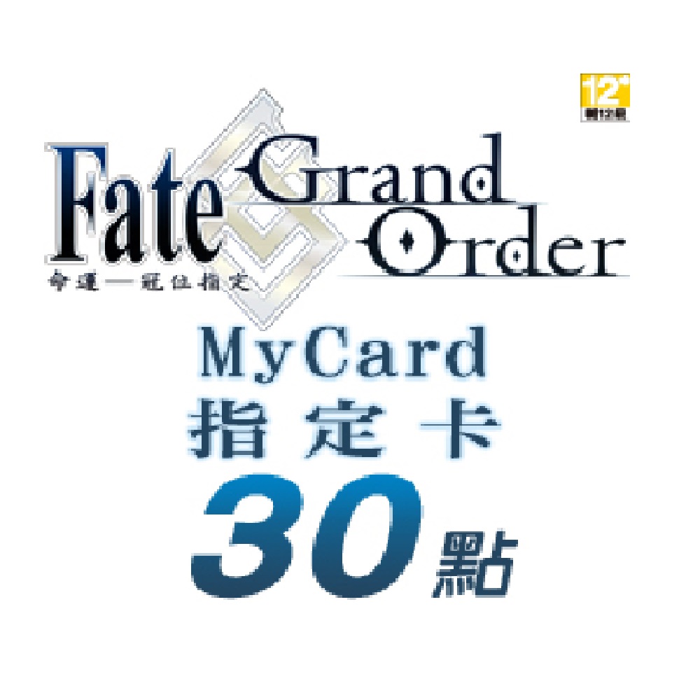 Mycard Fgo指定卡30點 Line My Card 貝殼幣 Yahoo奇摩購物中心