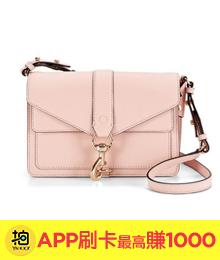 Rebecca Minkoff Hudson mini斜揹包