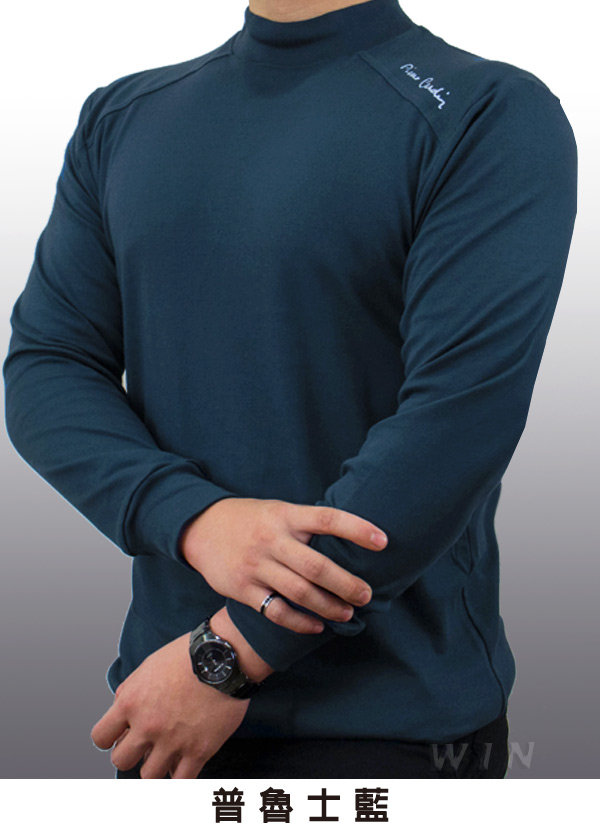 Pierre Cardin皮爾卡登 保暖時尚彩色半高領衫-台灣製造-2入組