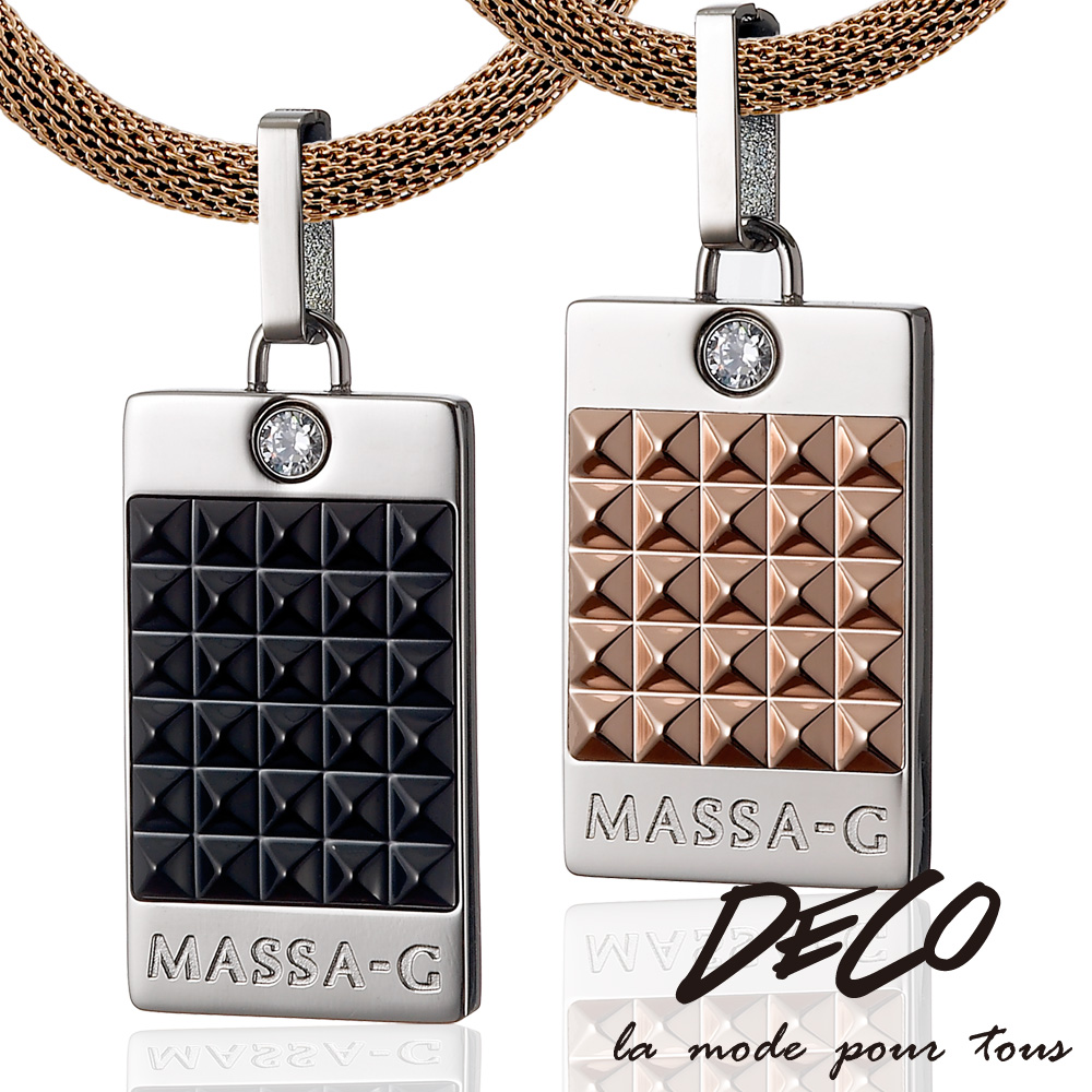DECO X MASSA-G 龐克巧克 純鈦對墬配X-air鍺鈦對鍊
