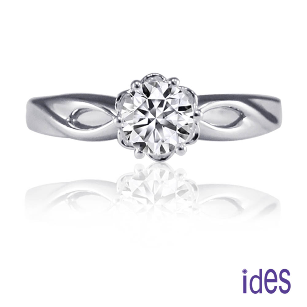 ides愛蒂思 品牌設計款50分E/VVS1八心八箭完美車工鑽石戒指求婚結婚戒/花苞