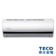 TECO東元 7-9坪變頻分離式冷氣MA50IC-BV/MS50IC-BV product thumbnail 1