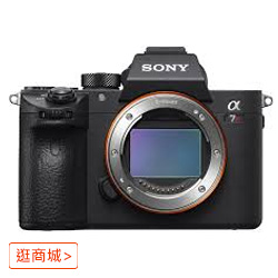 SONY a7R III BODY 公司貨