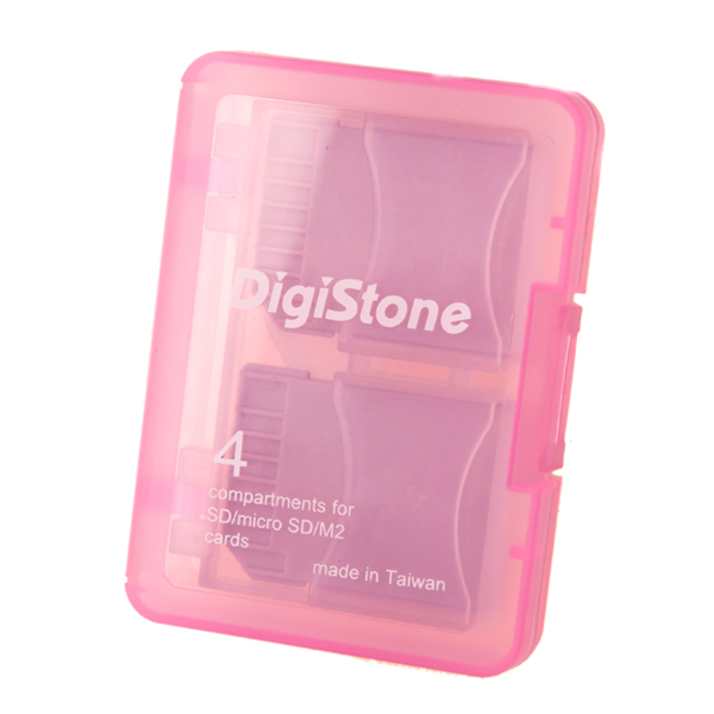 DigiStone 4片裝記憶卡多功能收納盒/ 粉色(1個)