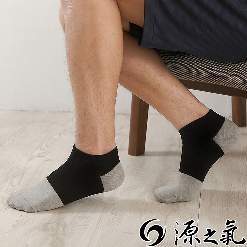 源之氣 竹炭船型襪/男女共用 12雙組 RM-30011