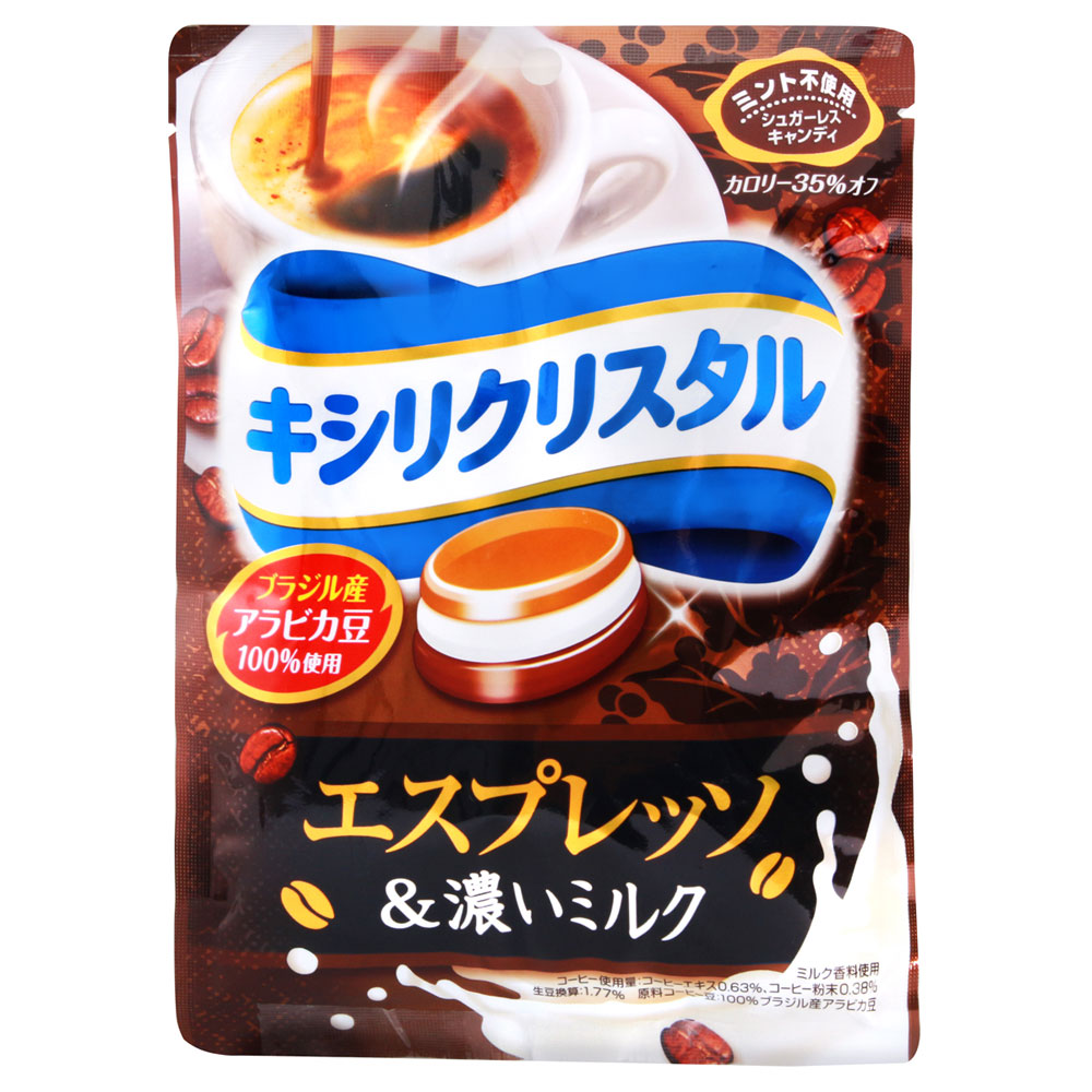 Mondelez 三星濃縮咖啡牛奶糖(59g)