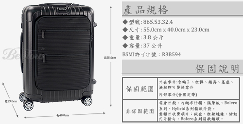 rimowa bolero 53