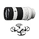 SONY FE 70-200mm F4 G OSS 望遠變焦鏡頭(空拍機超值組)(公司貨) product thumbnail 1