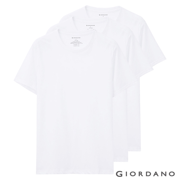 GIORDANO男裝簡約素色純棉圓領短袖T恤(三件裝)-21 標誌白3入