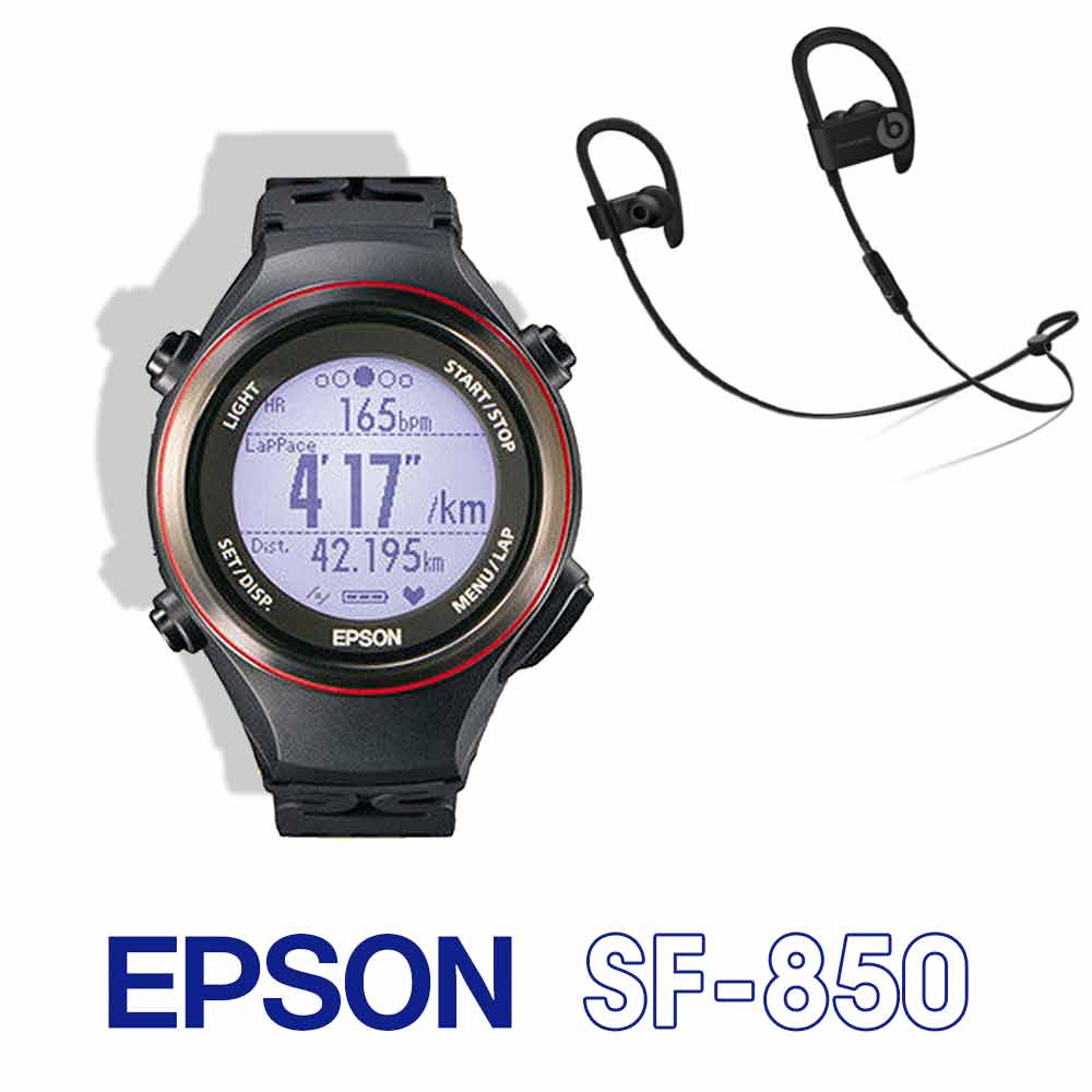 EPSON Runsense SF-850 + Beats Powerbeats3 Wir