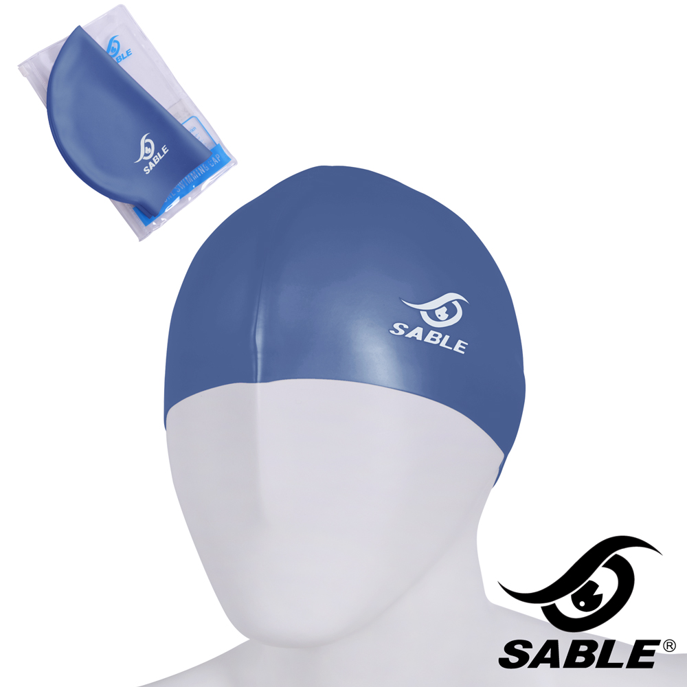 (快速到貨) 黑貂SABLE 單色矽膠泳帽 藍灰色