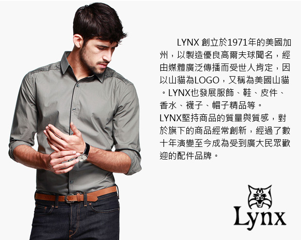 Lynx - 山貓質男防撥水休閒直式斜背包-黑