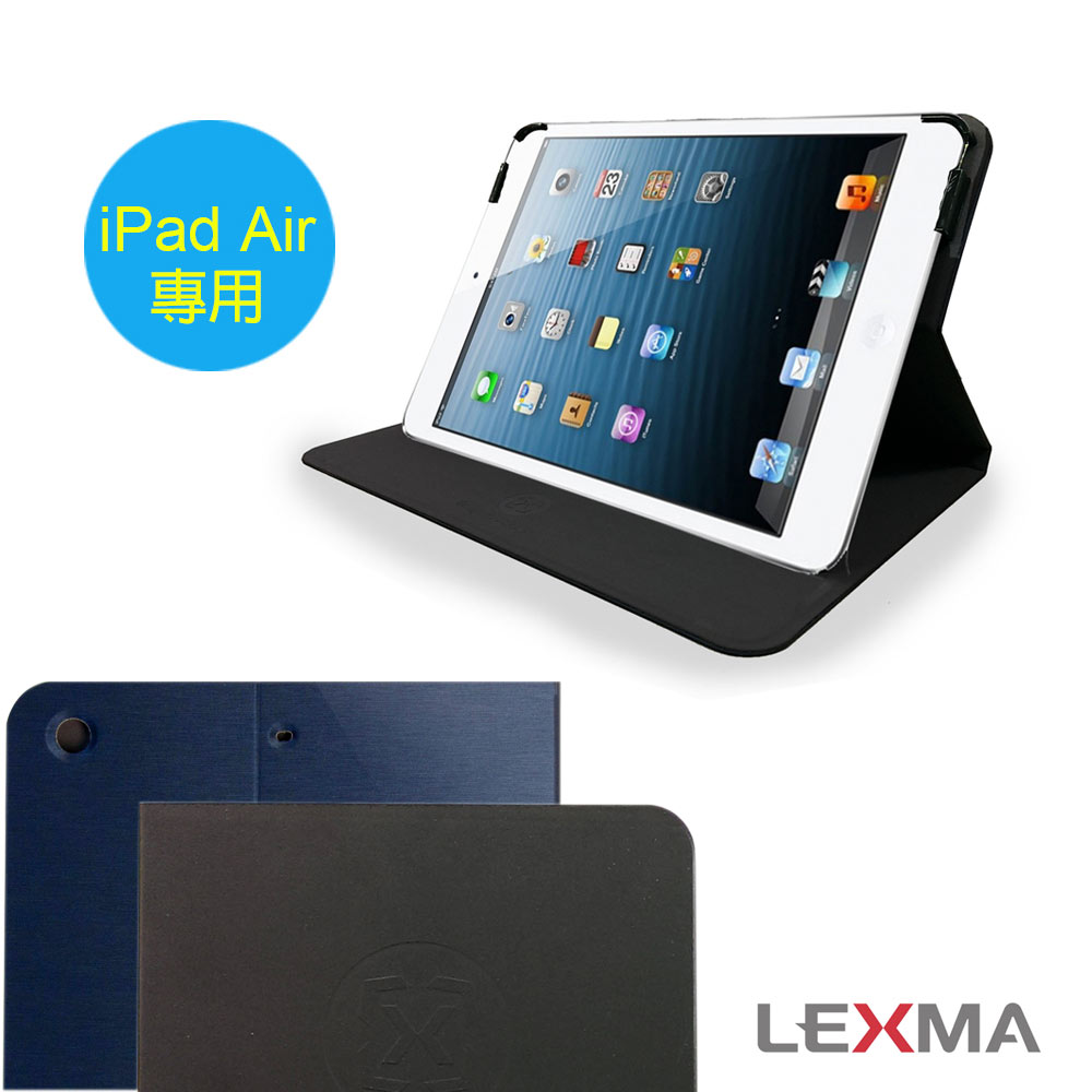 LEXMA iPad Air 超輕薄保護皮套