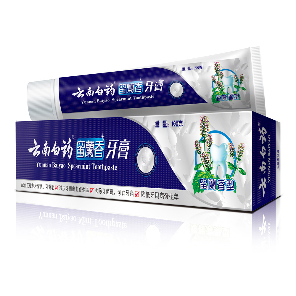 (即期品)雲南白藥 留蘭香牙膏(100g) (效期至20180713)