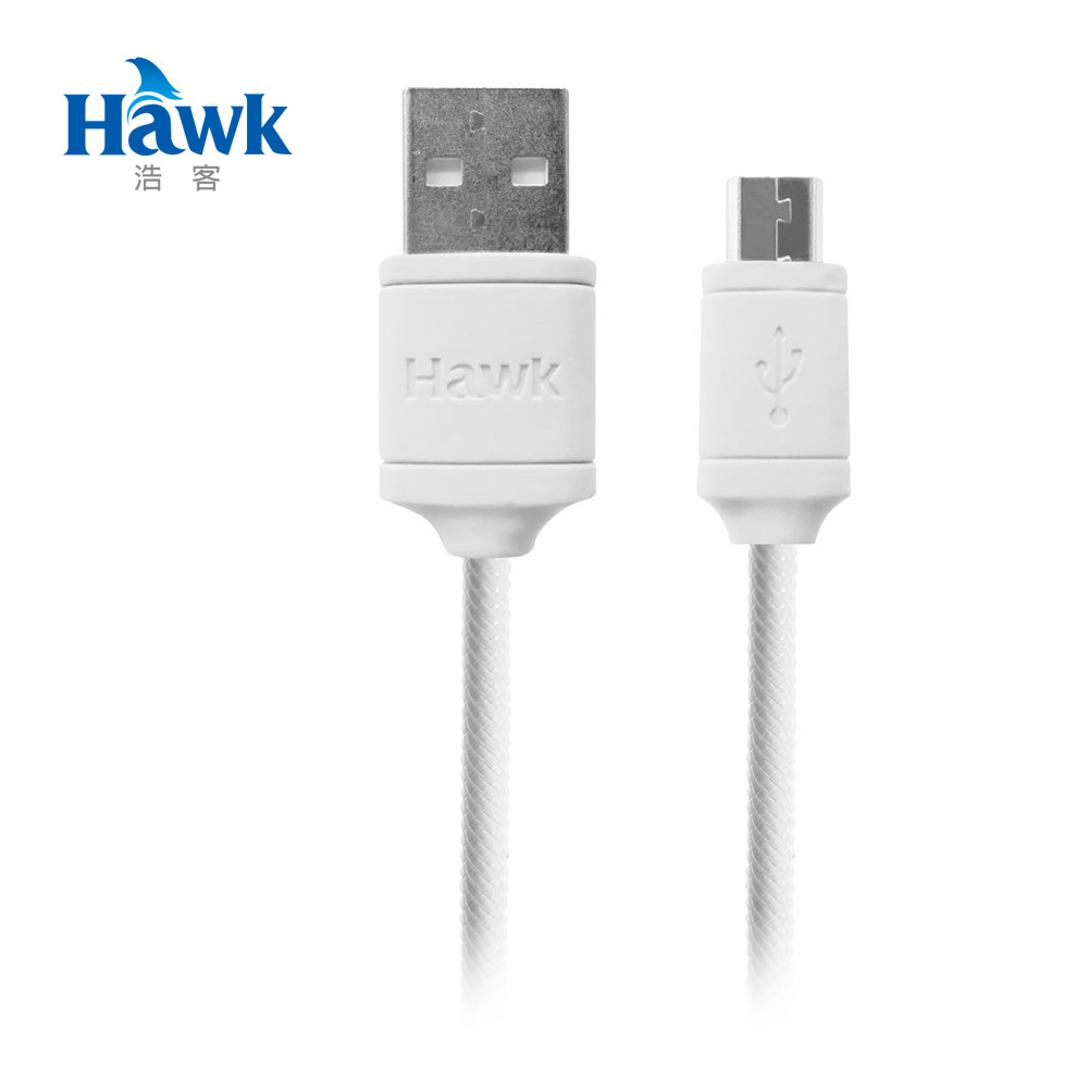 Hawk C160 Micro USB充電傳輸線-白