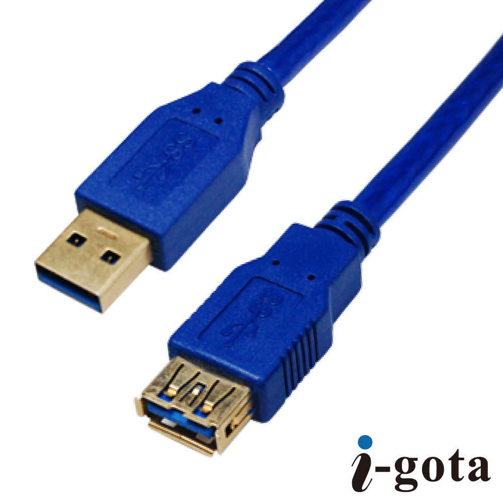 i-gota【愛購它】USB 3.0 電腦傳輸線A(公) - A(母) 3米