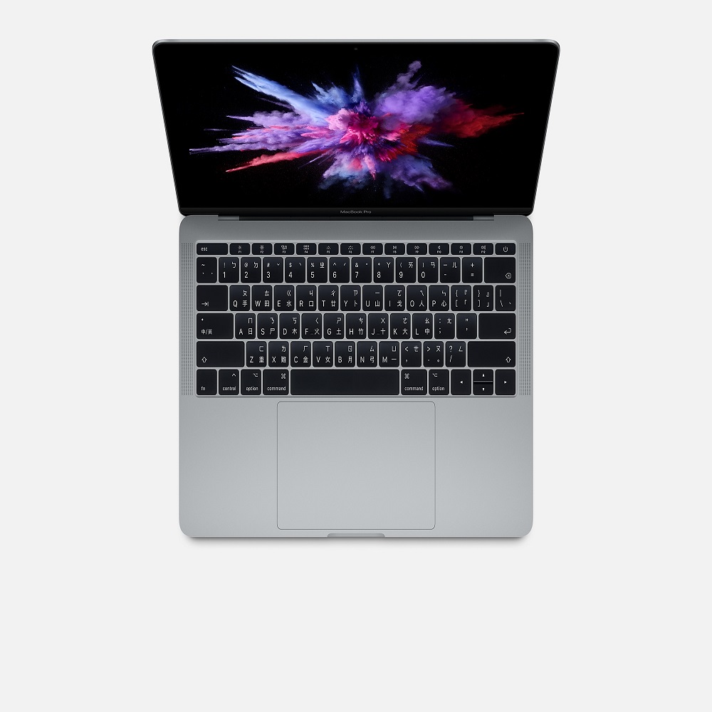 Apple MacBook Pro13.3 /2.3GHZ/8GB/128GB