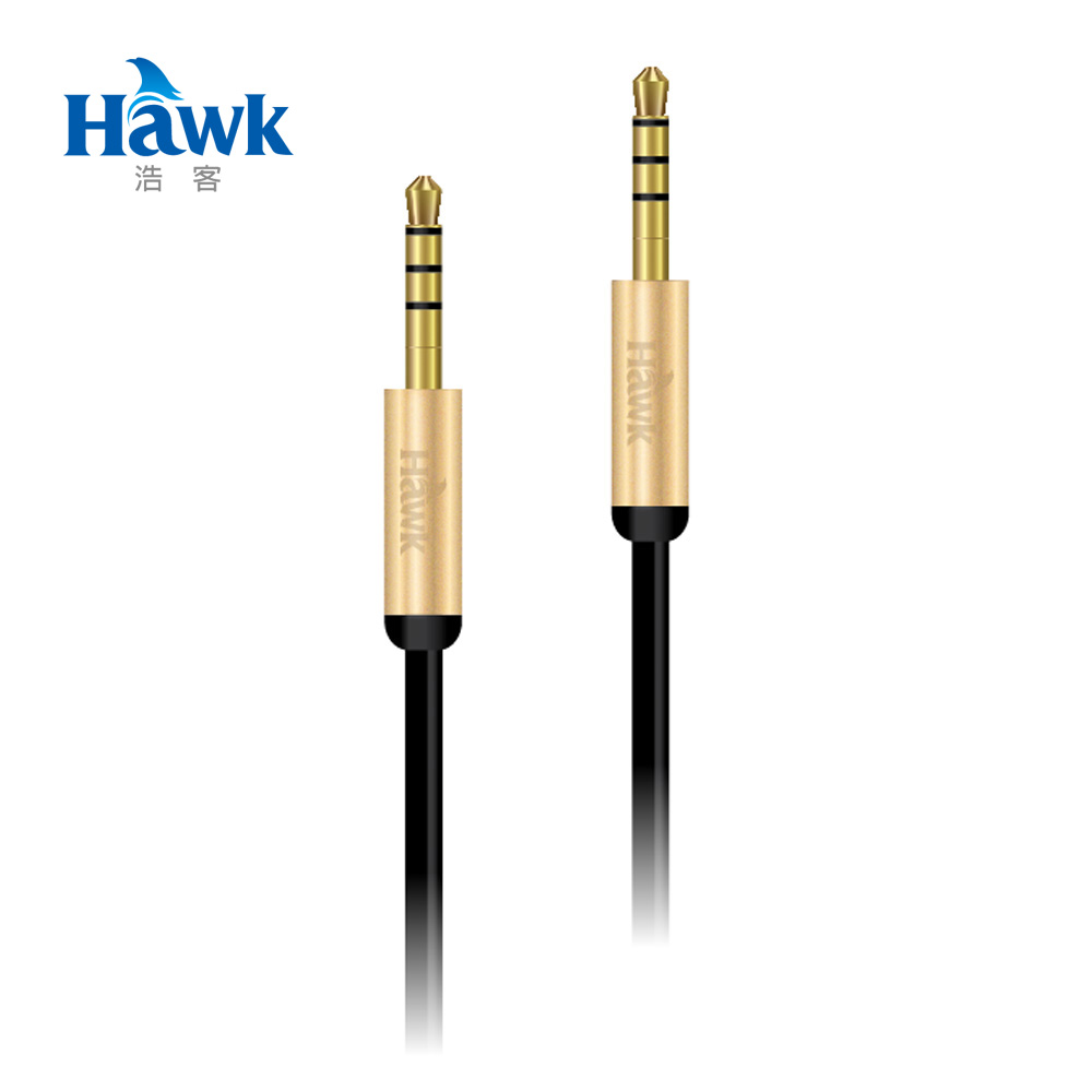 Hawk M315鋁合金3.5mm音源傳輸線(公-公150cm)