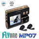 FLYone MP07 720P HD 雙鏡頭機車行車記錄器- 急速配 product thumbnail 1