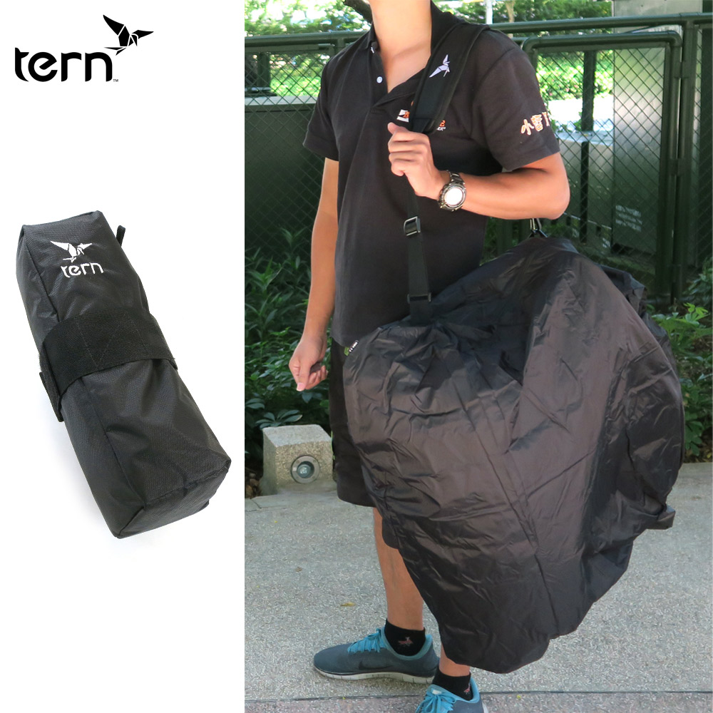 tern carry on cover 2.0