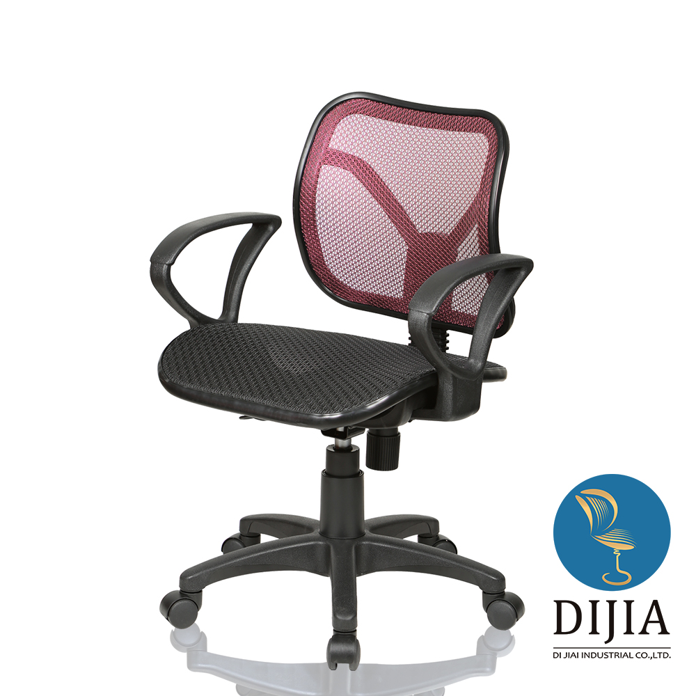 椅子夢工廠 米蘭全網卡爾電腦椅/辦公椅 多色可選