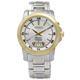 SEIKO Premier典藏品味羅馬萬年曆腕錶(SNQ148J1)-銀x金框/42mm product thumbnail 1