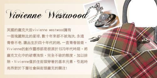 Vivienne Westwood 細線斜格紋絲質領帶-黃/淺咖