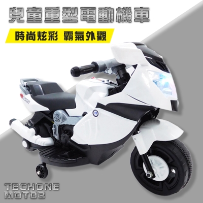 TECHONE MOTO3 仿真跑車重型機車設計可充電版 兒童電動摩托車/童車/機車