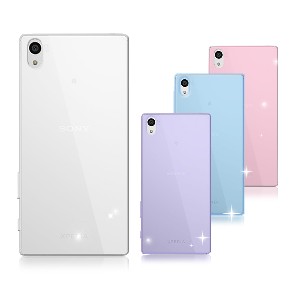 VXTRA 超完美 索尼 SONY Xperia Z5 清透隱形保護套