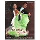 摩登舞 優美狐步DVD / Fox Trot Elegant Fox Trot product thumbnail 1