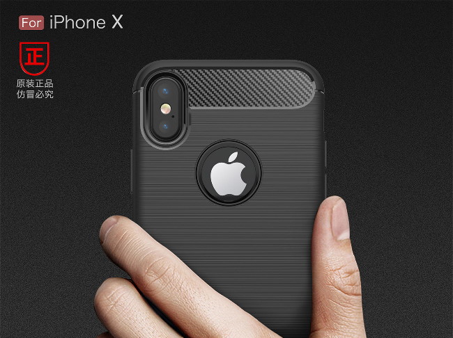 PKGApple IPhone X 抗震防摔手機殼-碳纖維紋