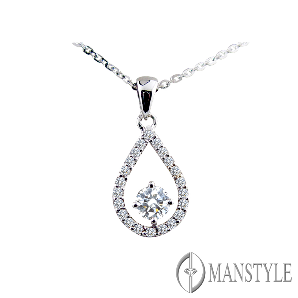 MANSTYLE 深情不渝 0.30ct 八心八箭 鑽石墜子