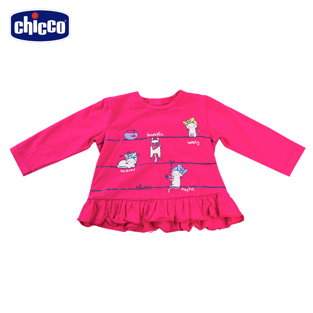 chicco-To Be Baby-下擺抓皺長袖上衣 -桃(12個月-4歲)