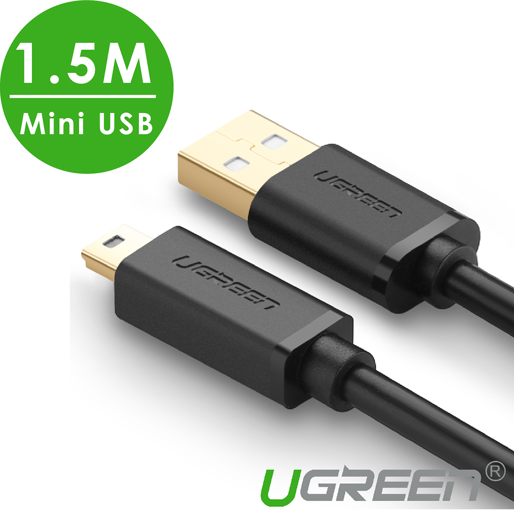 綠聯 USB A to Mini USB傳輸線 1.5M