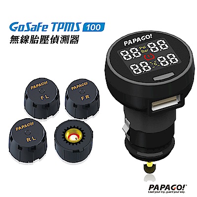 【超值】PAPAGO! GoSafe TPMS 100無線胎壓偵測器 -胎外式-急速配 - PAPAGO 雙12下殺 - @網紅直播人氣商品