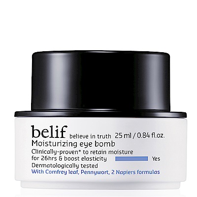 belif 積雪草緊緻炸彈眼霜 25ml