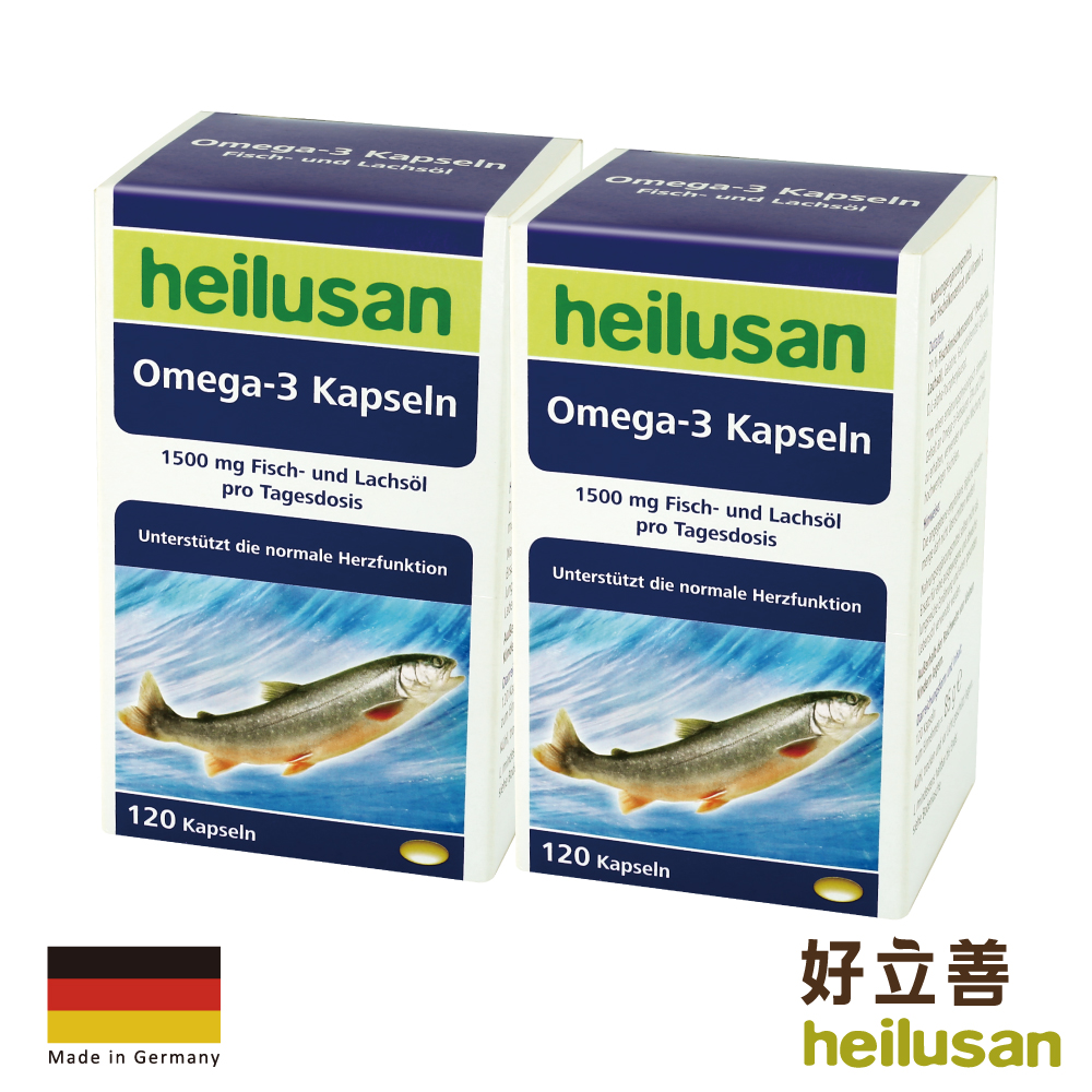 德國 歐森-好立善 純淨深海鮭魚油 兩件組(120粒*2)