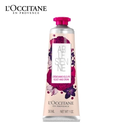 L’OCCITANE歐舒丹 亞爾緞帶護手霜30ml