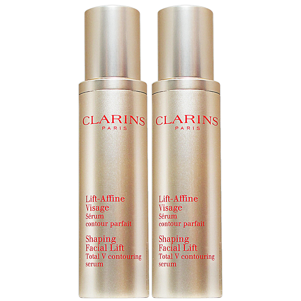 CLARINS 克蘭詩 3V特效緊塑精華(50ml)*2