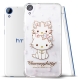 三麗鷗 HTC Desire 820 Charmmy Kitty貓 軟式手機殼 product thumbnail 2