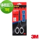 3M SCOTCH鈦金屬事務剪刀7吋　 product thumbnail 2