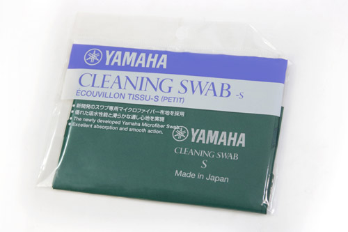 YAMAHA CLSS2 S-Size 薩克斯風管樂器通條布 S 號