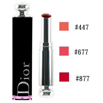 Dior迪奧 癮誘超模漆光唇釉 3.2g 多色可選