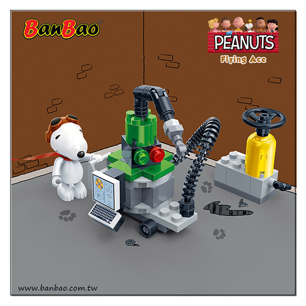 任選 BanBao邦寶積木 史努比系列 Peanuts Snoopy 飛行研究室 7525