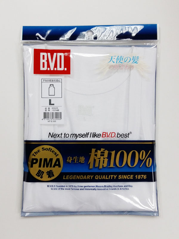 BVD PIMA棉絲光 背心(4入組)-台灣製造