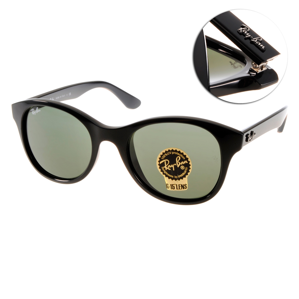 rb4203 ray ban